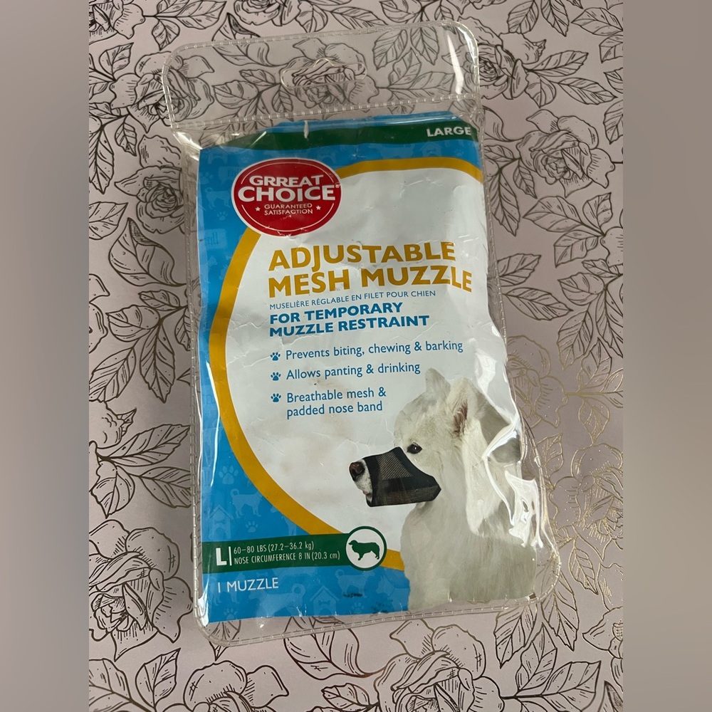 Adjustable mesh dog muzzle (*B)